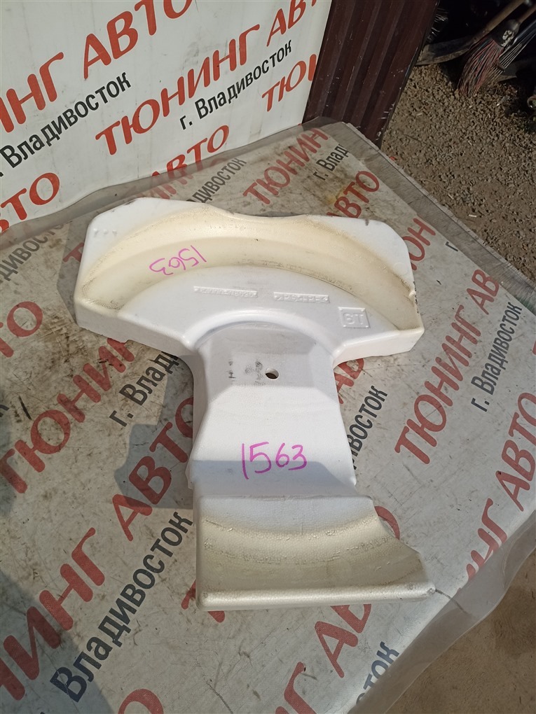 Пенопласт багажника Lexus Nx200T AGZ15 8AR-FTS 2015 6477778020 1563 6477778020