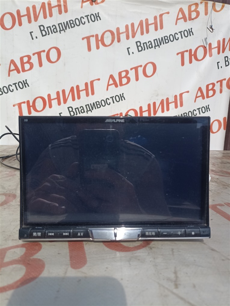 Магнитофон TOYOTA COROLLA FIELDER NKE165 1NZ-FXE 2016 x8 1565 (б/у)