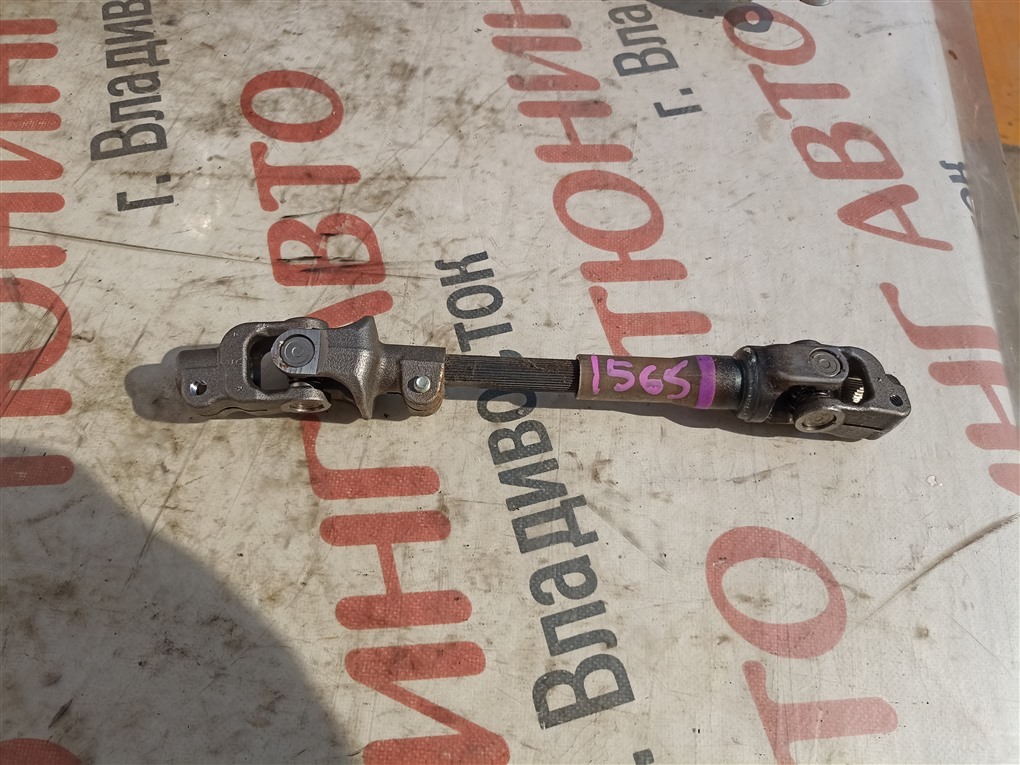 Рулевой карданчик TOYOTA COROLLA FIELDER NKE165 1NZ-FXE 2016 1565 (б/у)
