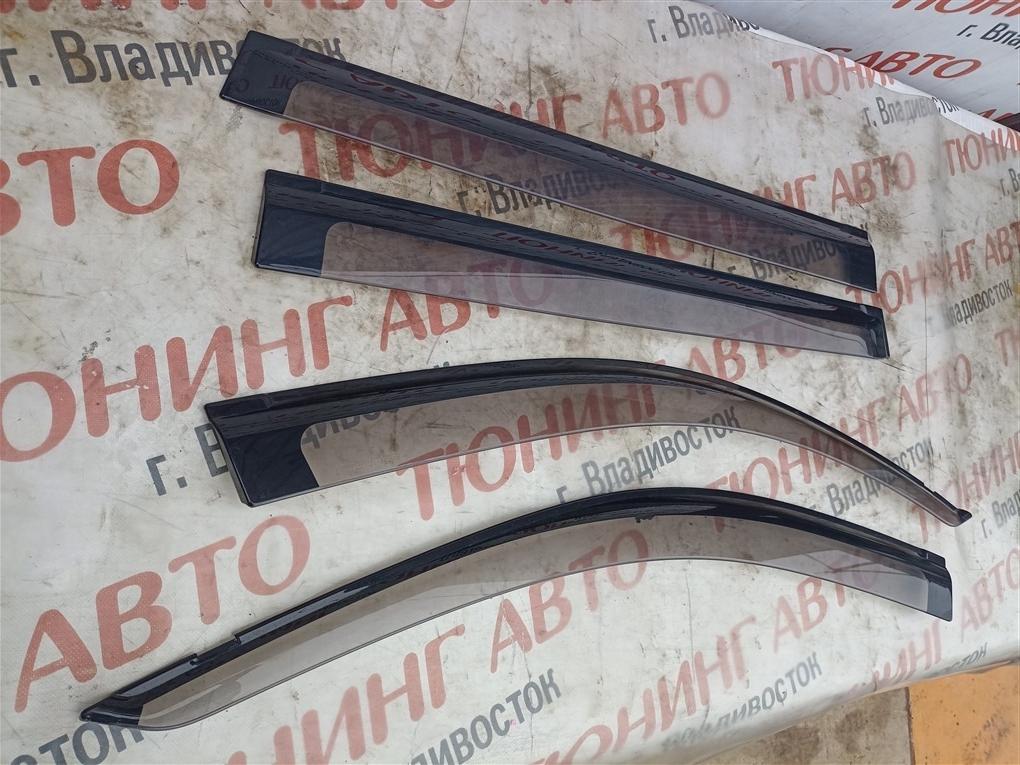 Ветровики комплект TOYOTA COROLLA FIELDER NKE165 1NZ-FXE 2016 1565 (б/у)