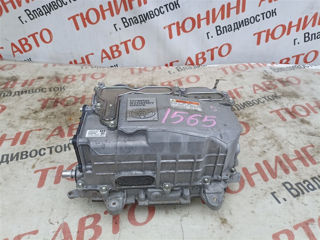 Инвертор TOYOTA COROLLA FIELDER NKE165 1NZ-FXE 2016 g920052031 1565 g920052031 (б/у)