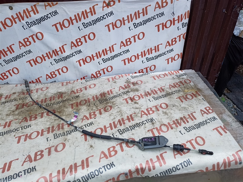 Трос переключения акпп TOYOTA COROLLA FIELDER NKE165 1NZ-FXE 2016 1565 (б/у)