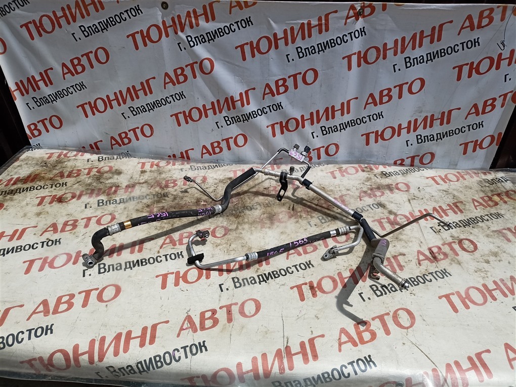 Трубки кондиционера TOYOTA COROLLA FIELDER NKE165 1NZ-FXE 2016 1565 (б/у)