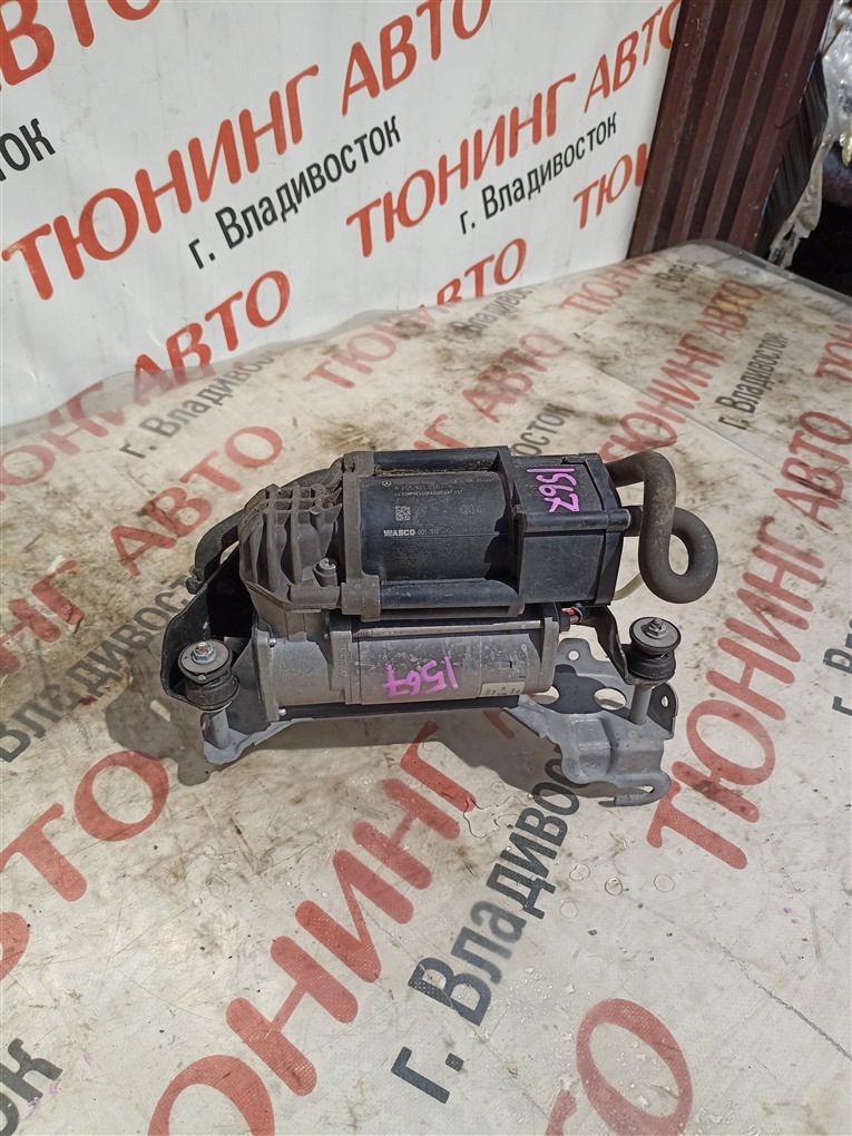 Компрессор подвески MERCEDES-BENZ C-Class W205 M274DE20AL 2015 a2053200104 1567 a2053200104 (б/у)