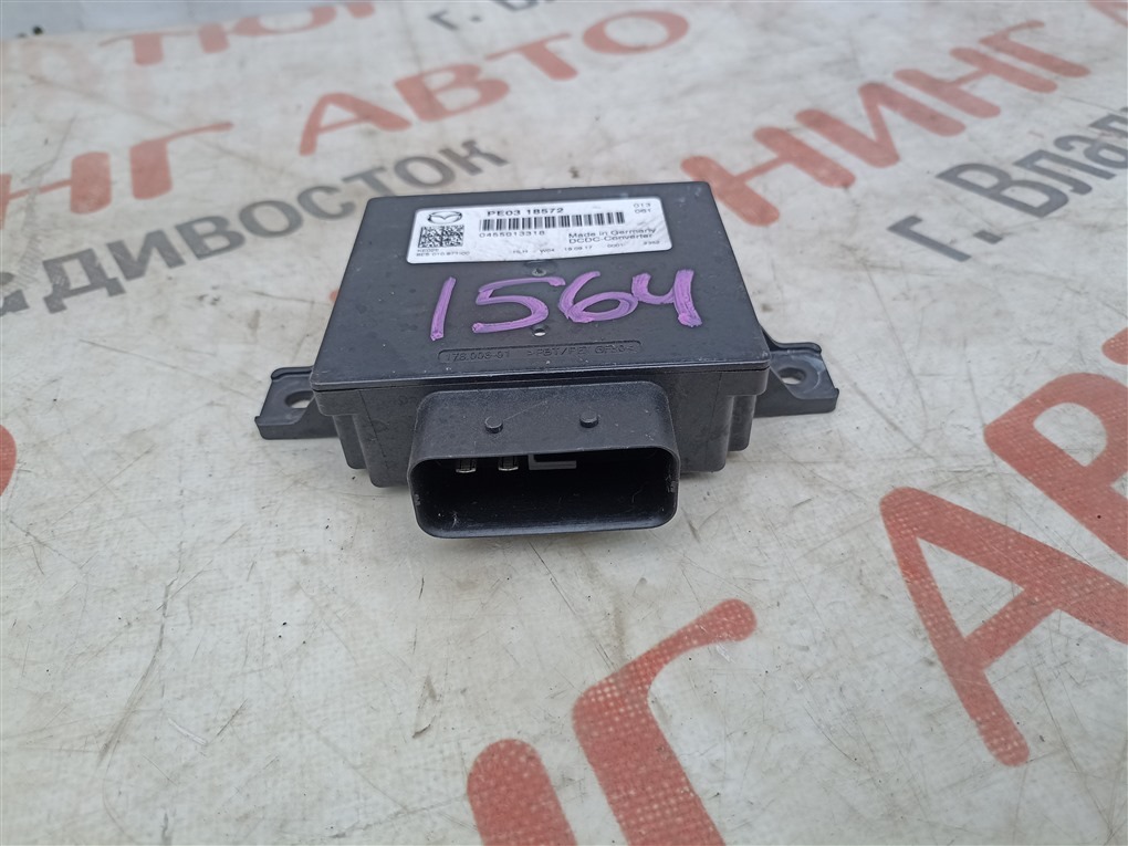 Электронный блок MAZDA CX-5 KF2P SH-VPTS 2019 pe0318572 1564 pe0318572 (б/у)
