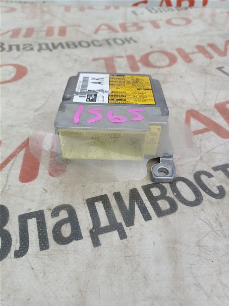 Блок srs TOYOTA COROLLA FIELDER NKE165 1NZ-FXE 2016 1565 (б/у)