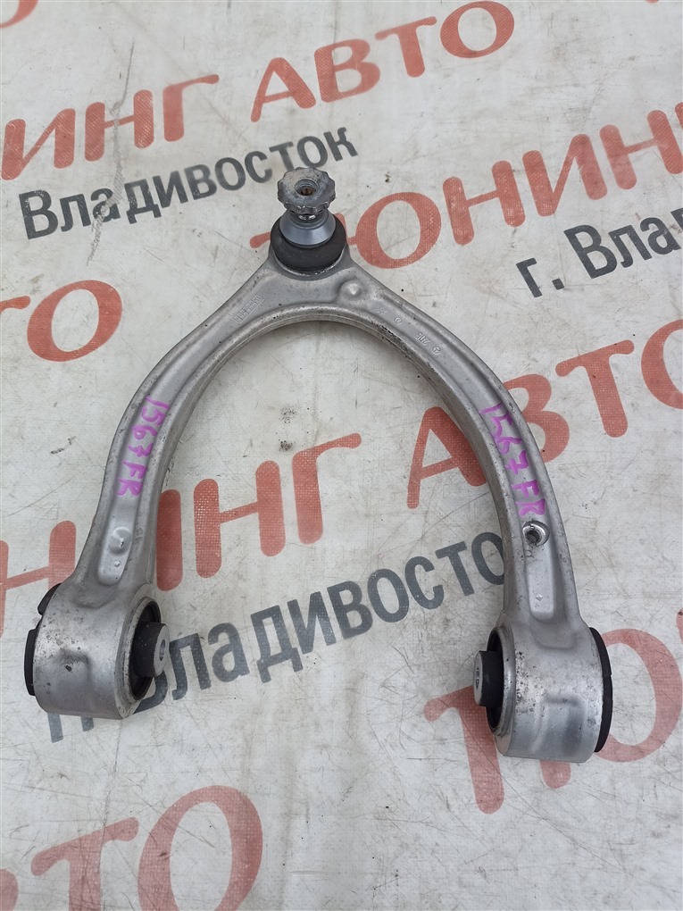 Рычаг MERCEDES-BENZ C-Class W205 M274DE20AL 2015 передний правый 1567 (б/у)