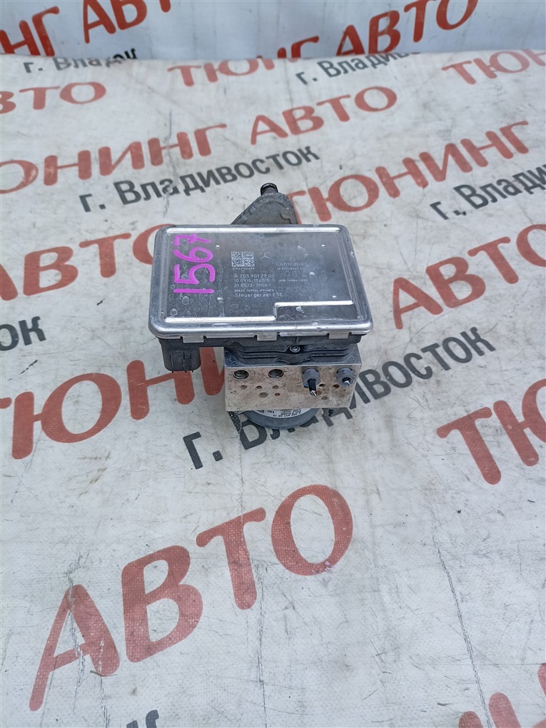 Блок abs MERCEDES-BENZ C-Class W205 M274DE20AL 2015 a2054314012, a2059012900 1567 a2054314012 (б/у)