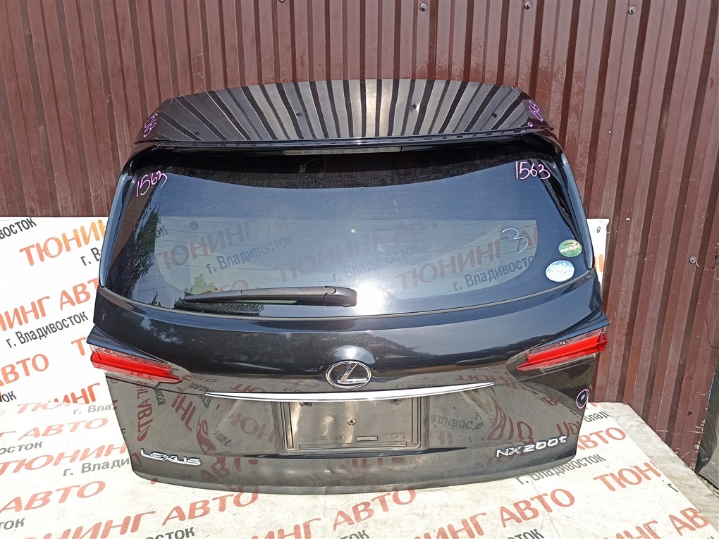 Дверь 5-я LEXUS NX200t AGZ15 8AR-FTS 2015 черный 217 1563 (б/у)