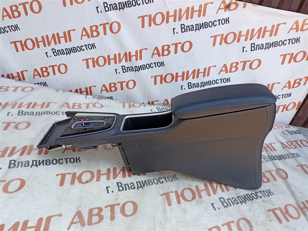 Подлокотник HONDA SHUTTLE GP7 LEB 2016 1566 (б/у)