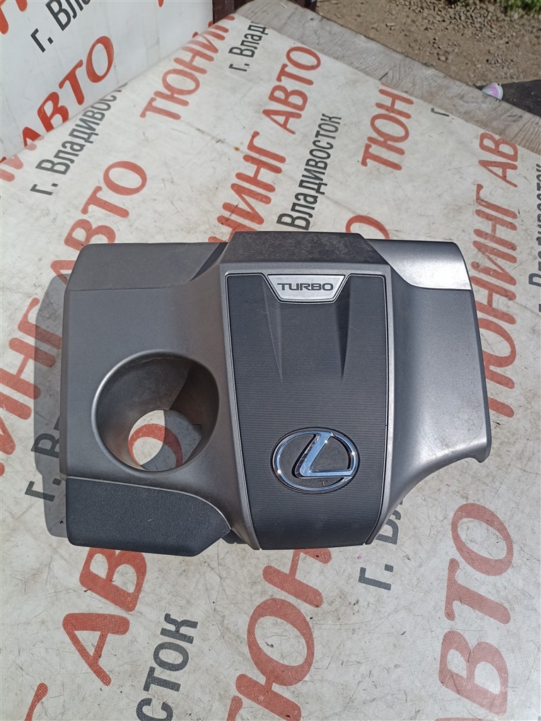Пластиковая крышка на двс LEXUS NX200t AGZ15 8AR-FTS 2015 1563 (б/у)