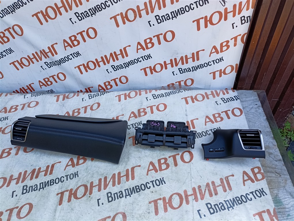 Воздуховод LEXUS NX200t AGZ15 8AR-FTS 2015 1563 (б/у)
