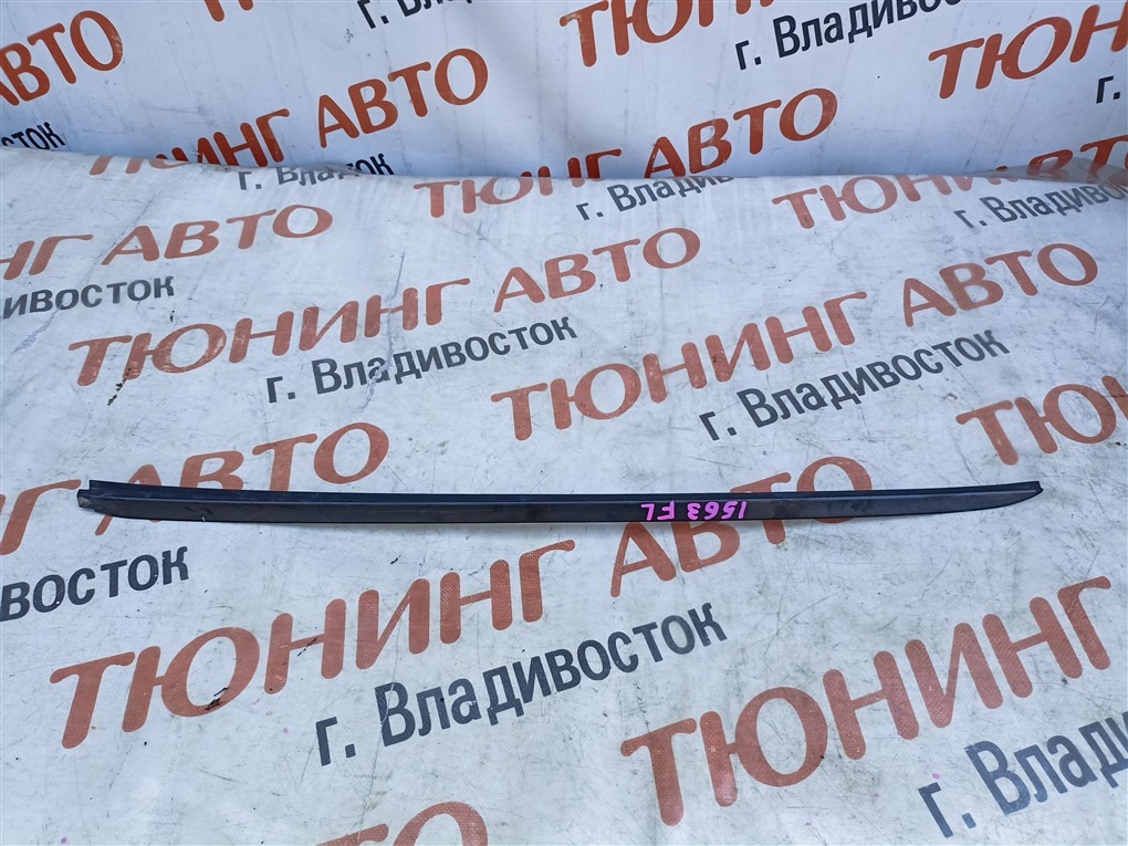 Молдинг лобового стекла LEXUS NX200t AGZ15 8AR-FTS 2015 передний левый 1563 (б/у)