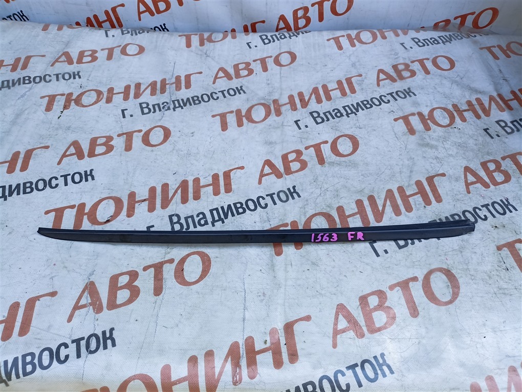 Молдинг лобового стекла LEXUS NX200t AGZ15 8AR-FTS 2015 передний правый 1563 (б/у)