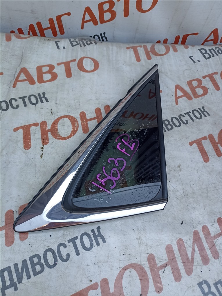 Стекло собачника LEXUS NX200t AGZ15 8AR-FTS 2015 левое 1563 (б/у)
