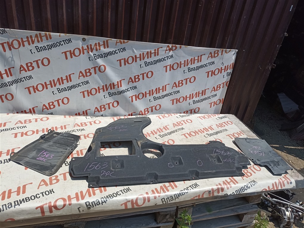 Защита двигателя LEXUS NX200t AGZ15 8AR-FTS 2015 1563 (б/у)