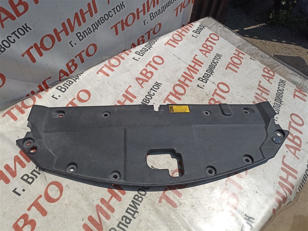 Накладка на телевизор LEXUS NX200t AGZ15 8AR-FTS 2015 5328978010 1563 5328978010 (б/у)