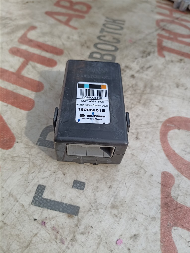 Электронный блок HONDA SHUTTLE GP7 LEB 2016 16006201b 1566 16006201b (б/у)