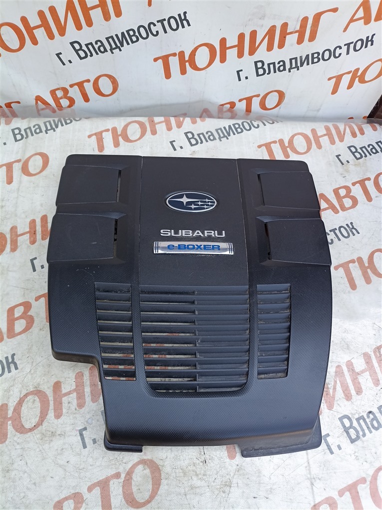 Пластиковая крышка на двс SUBARU FORESTER SKE FB20 2022 1568 (б/у)