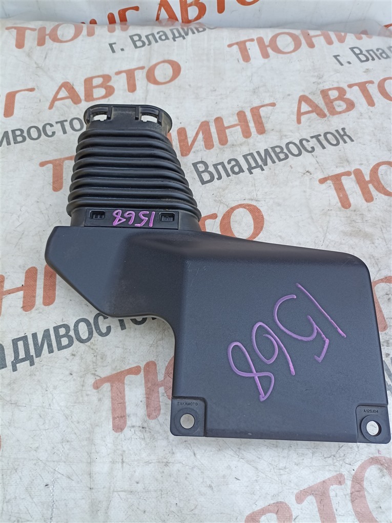 Воздухозаборник SUBARU FORESTER SKE FB20 2022 1568 (б/у)