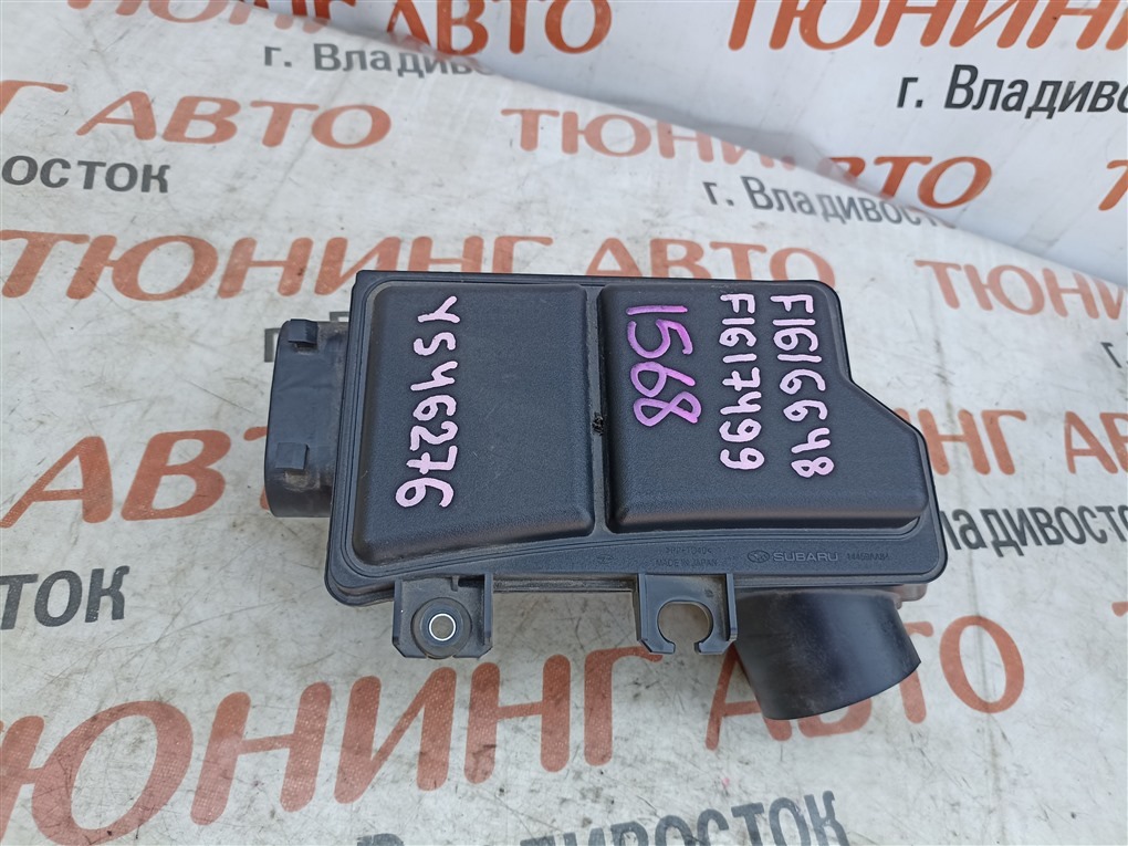 Влагоотделитель SUBARU FORESTER SKE FB20 2022 1568 (б/у)