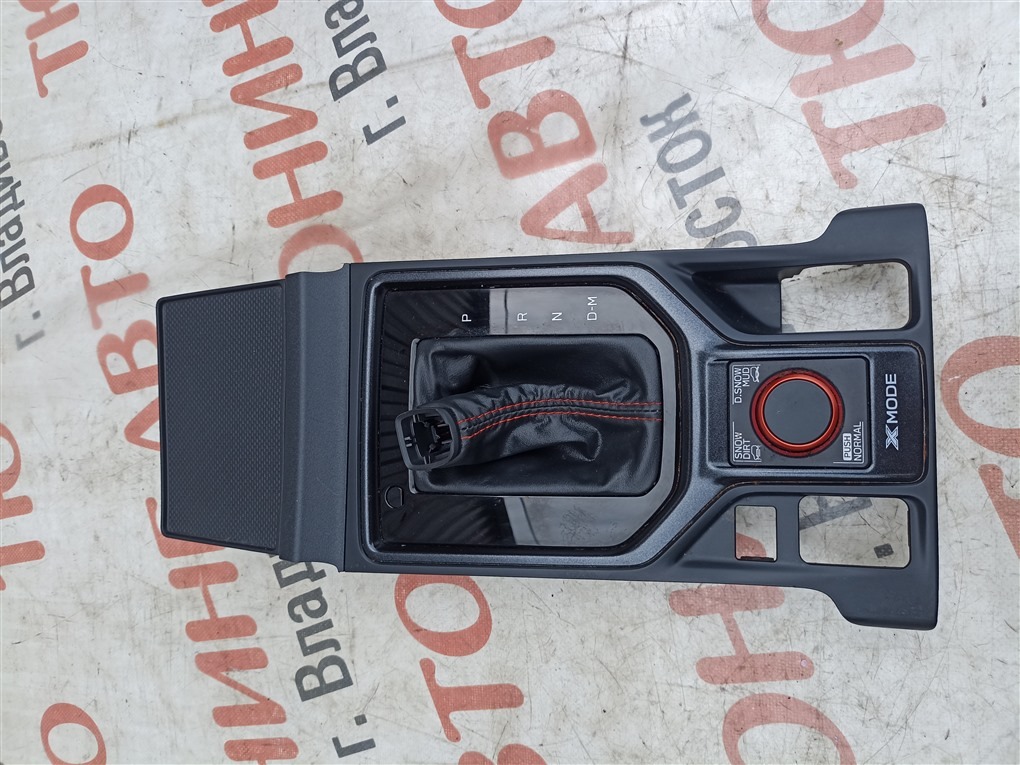 Консоль кпп SUBARU FORESTER SKE FB20 2022 1568 (б/у)
