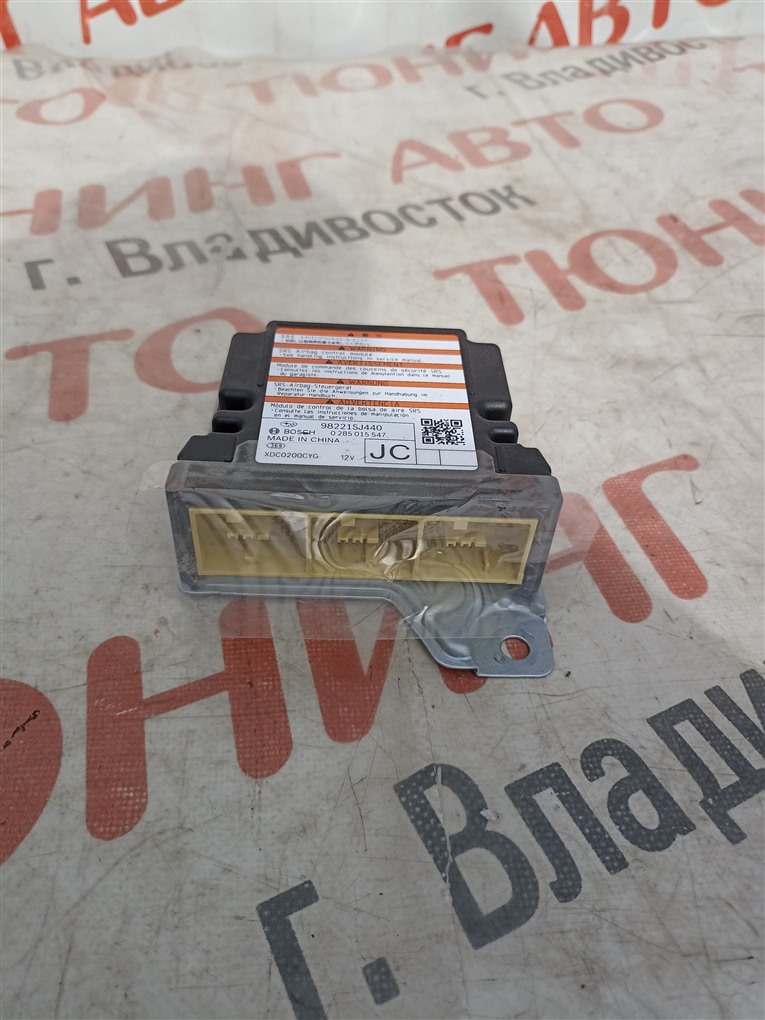 Блок srs SUBARU FORESTER SKE FB20 2022 98221sj440 1568 98221sj440 (б/у)