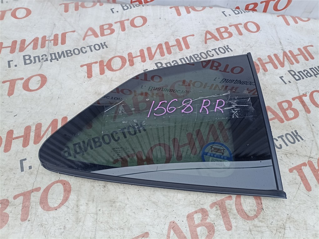 Стекло собачника SUBARU FORESTER SKE FB20 2022 правое 1568 (б/у)