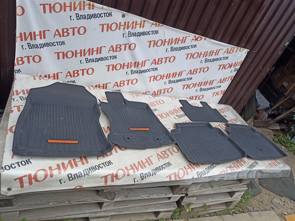 Коврики комплект SUBARU FORESTER SKE FB20 2022 1568 (б/у)