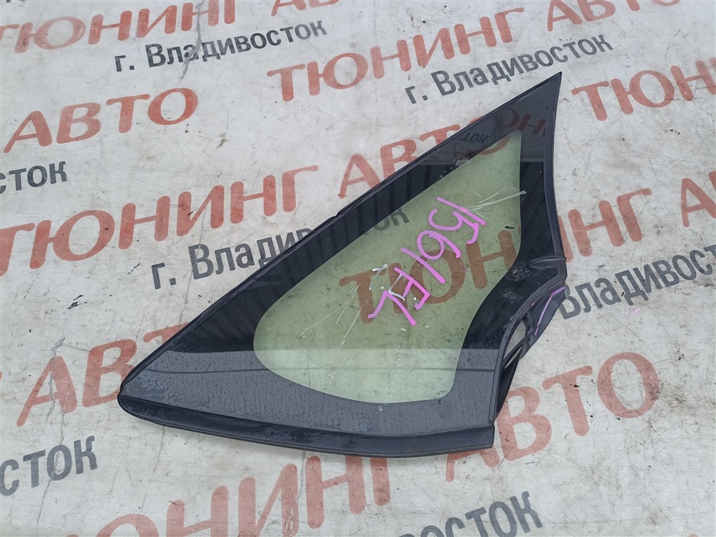 Форточка кузова TOYOTA VOXY ZRR80W 3ZR-FAE 2014 передняя левая 1561 (б/у)