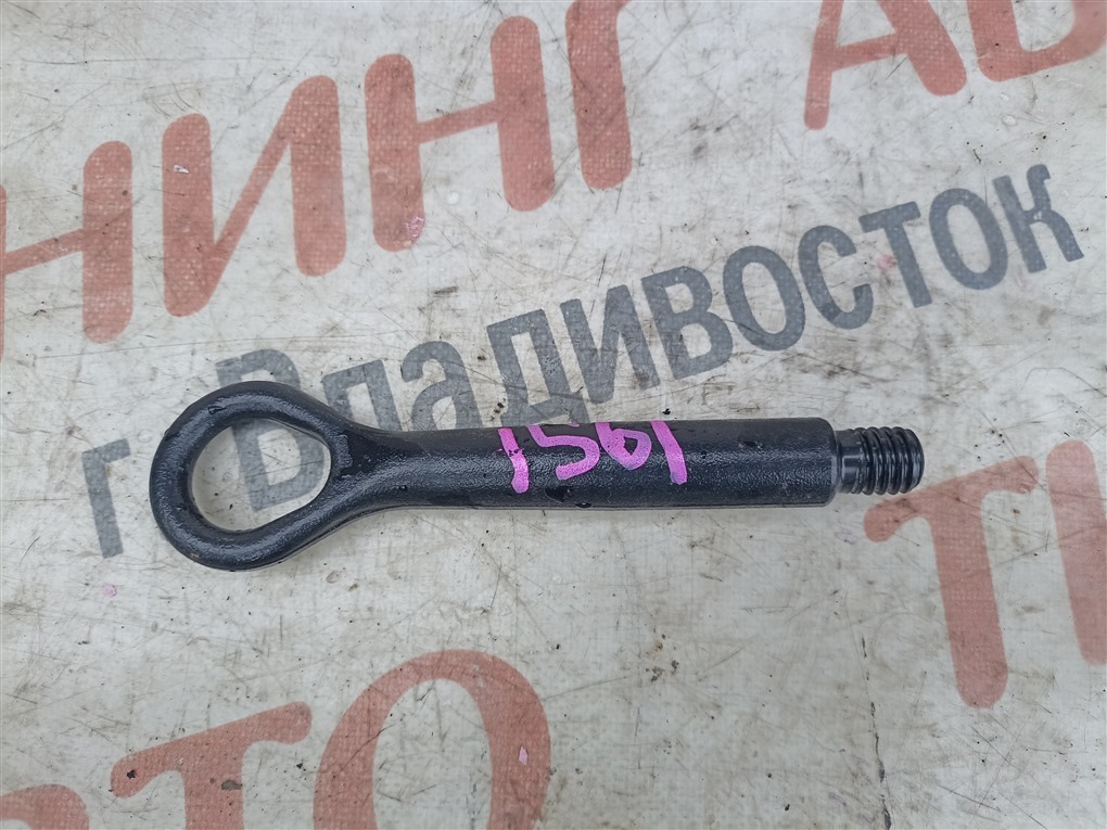 Крюк буксировочный TOYOTA VOXY ZRR80W 3ZR-FAE 2014 1561 (б/у)
