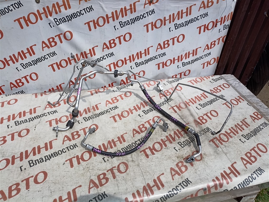 Трубки кондиционера TOYOTA VOXY ZRR80W 3ZR-FAE 2014 передние 1561 (б/у)