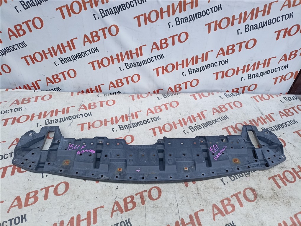 Защита бампера TOYOTA VOXY ZRR80W 3ZR-FAE 2014 1561 (б/у)