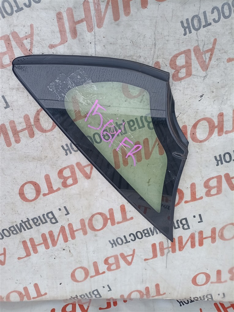 Форточка кузова TOYOTA VOXY ZRR80W 3ZR-FAE 2014 передняя правая 1561 (б/у)