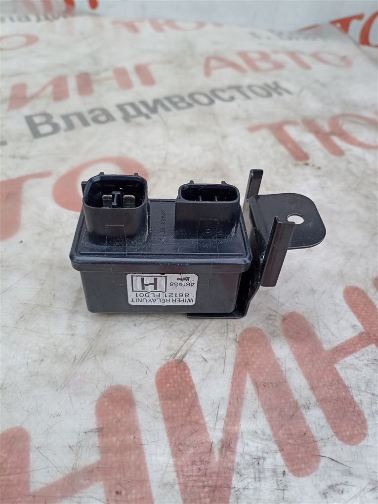 Реле SUBARU FORESTER SKE FB20 2022 896121fl001 1568 896121fl001 (б/у)