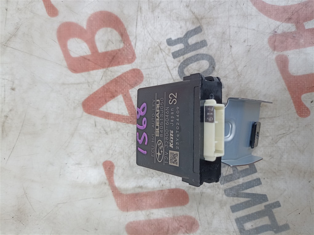 Электронный блок SUBARU FORESTER SKE FB20 2022 84051sj050 1568 84051sj050 (б/у)