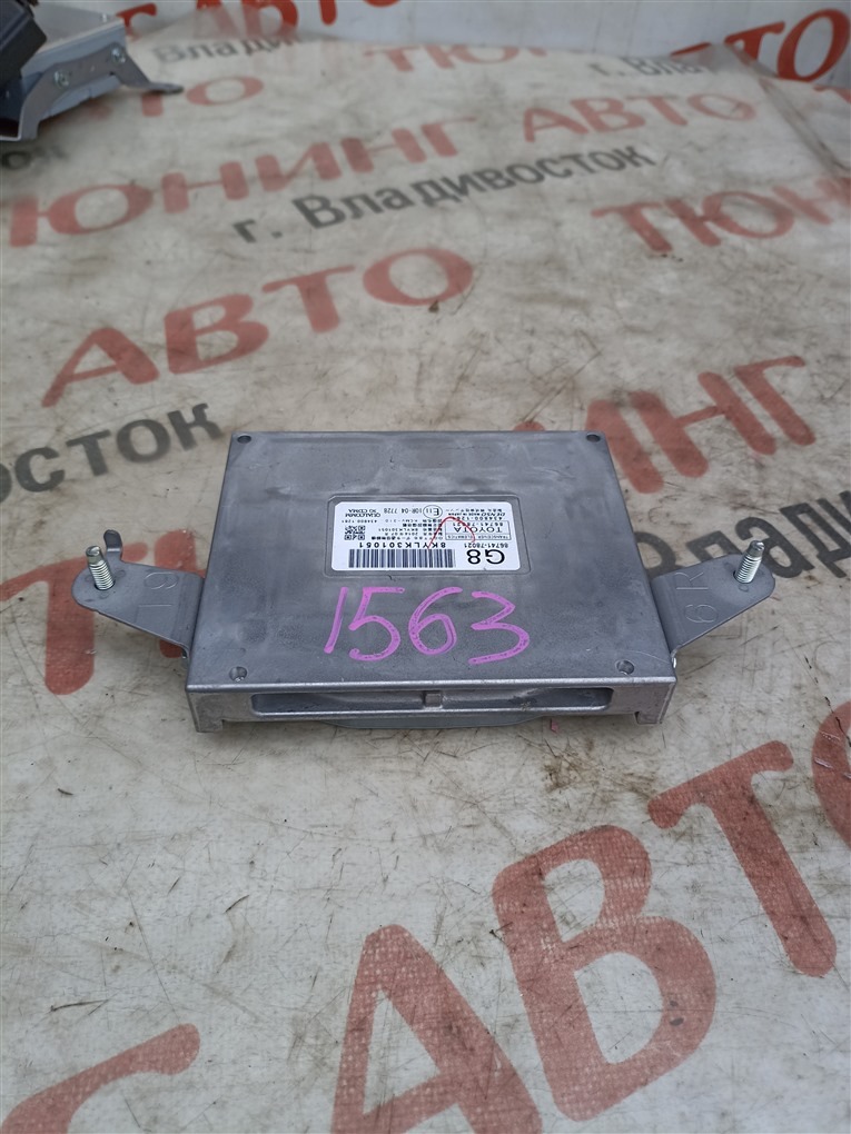 Электронный блок LEXUS NX200t AGZ15 8AR-FTS 2015 8674178021 1563 8674178021 (б/у)