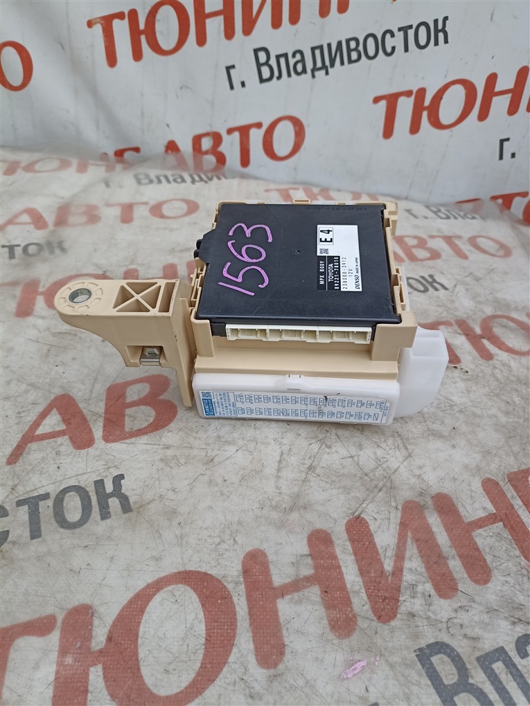 Электронный блок LEXUS NX200t AGZ15 8AR-FTS 2015 8922178010 1563 8922178010 (б/у)