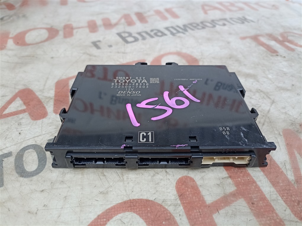 Электронный блок TOYOTA VOXY ZRR80W 3ZR-FAE 2014 8999028310 1561 8999028310 (б/у)