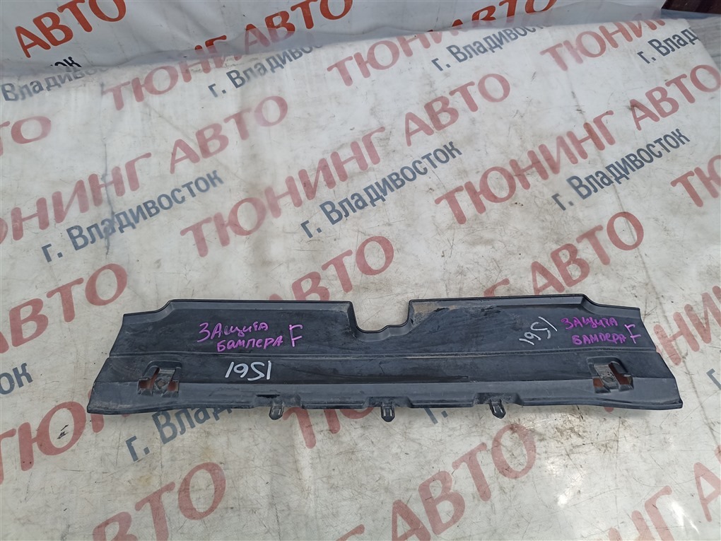 Защита бампера TOYOTA VOXY ZRR80W 3ZR-FAE 2014 передняя 1561 (б/у)