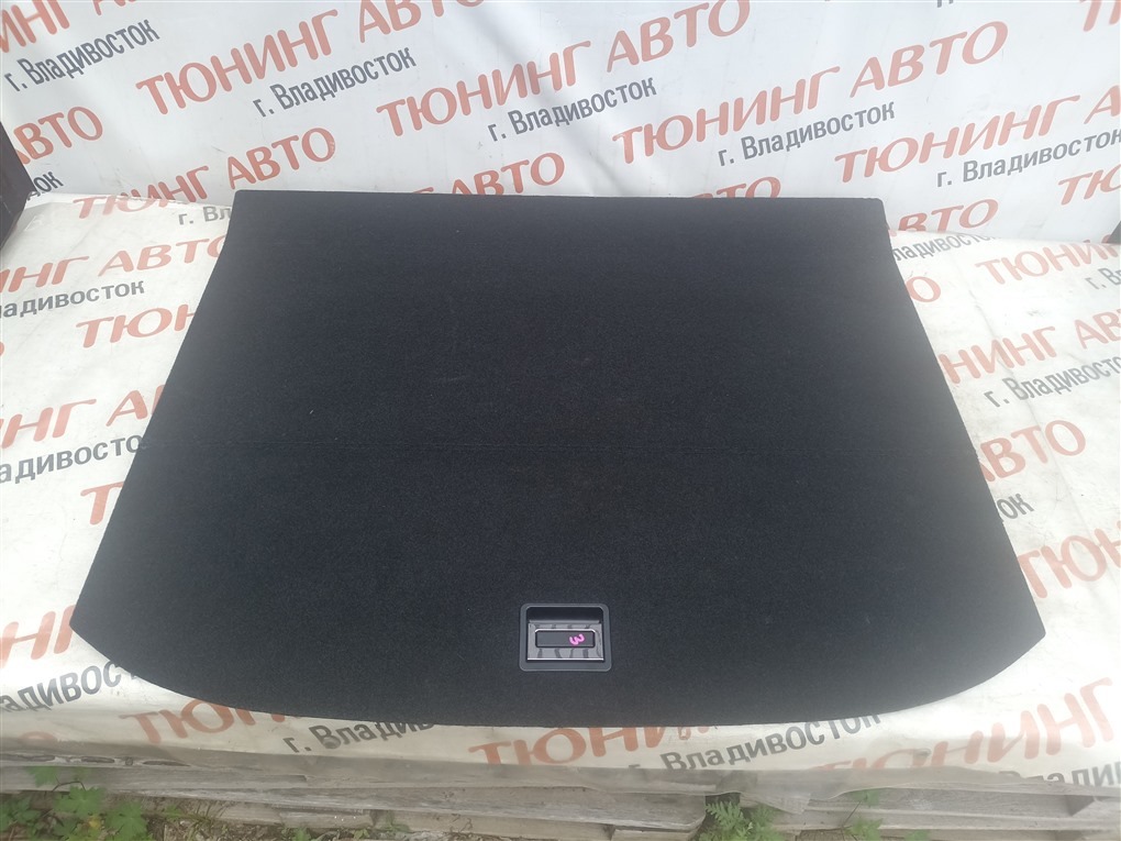 Пол багажника пластик LEXUS NX200t AGZ15 8AR-FTS 2015 1563 (б/у)