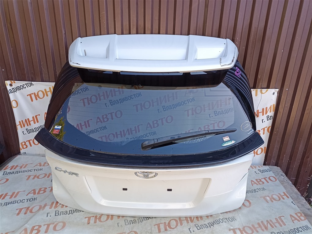 Дверь 5-я TOYOTA C-HR NGX50 8NR-FTS 2022 белый 089 1529 (б/у)