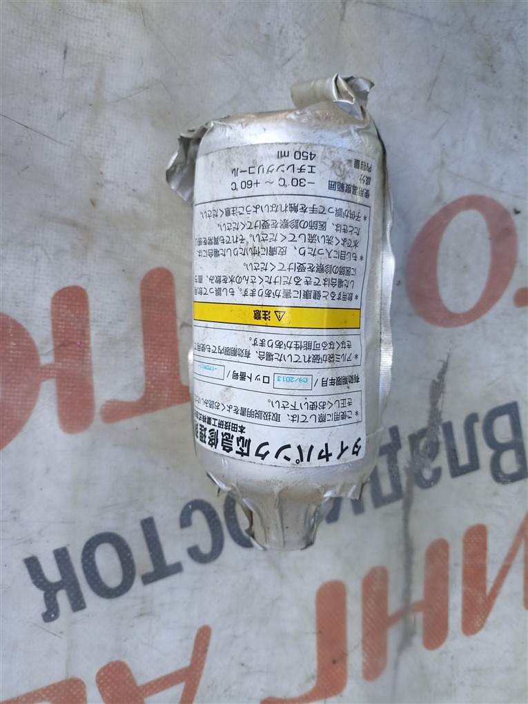 Компрессор воздушный NISSAN X-TRAIL TNT31 QR25DE 2007 1478 (б/у)