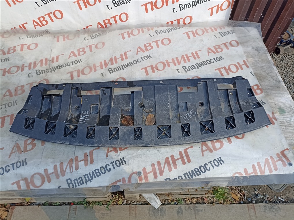 Защита бампера NISSAN X-TRAIL HNT32 MR20DD 2015 передняя 1485 (б/у)