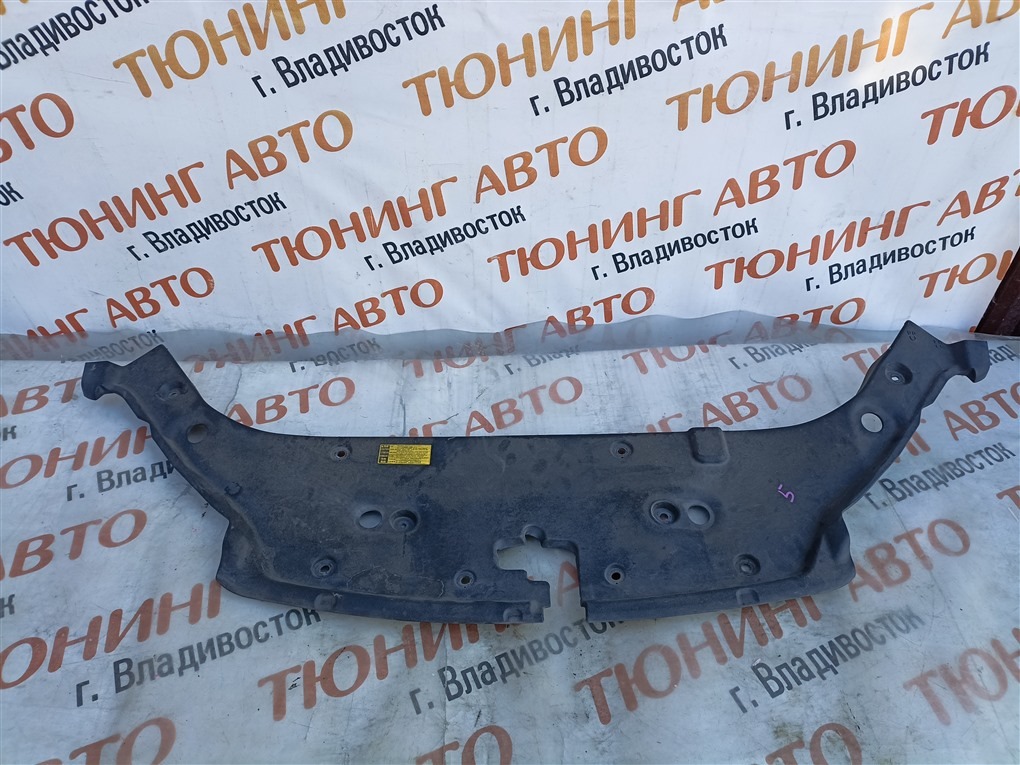 Накладка на телевизор TOYOTA HARRIER AVU65 2AR-FXE 2014 1575 (б/у)