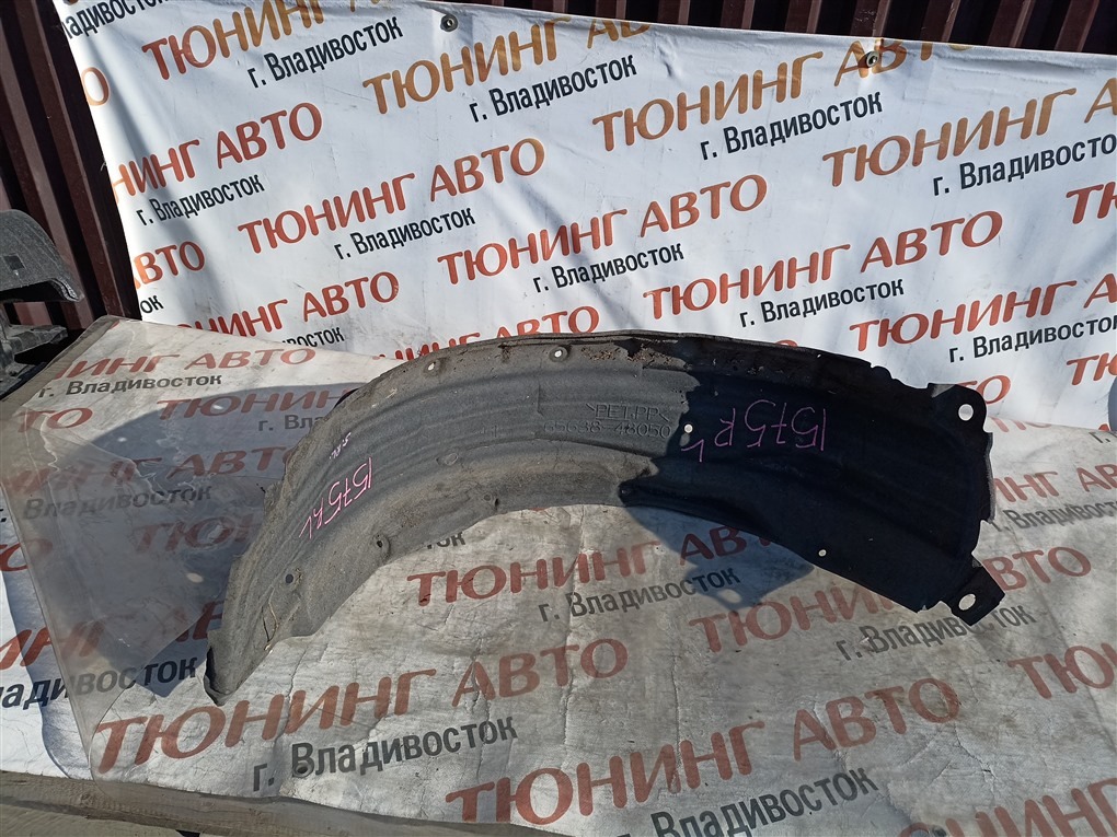 Подкрылок TOYOTA HARRIER AVU65 2AR-FXE 2014 задний левый 1575 (б/у)