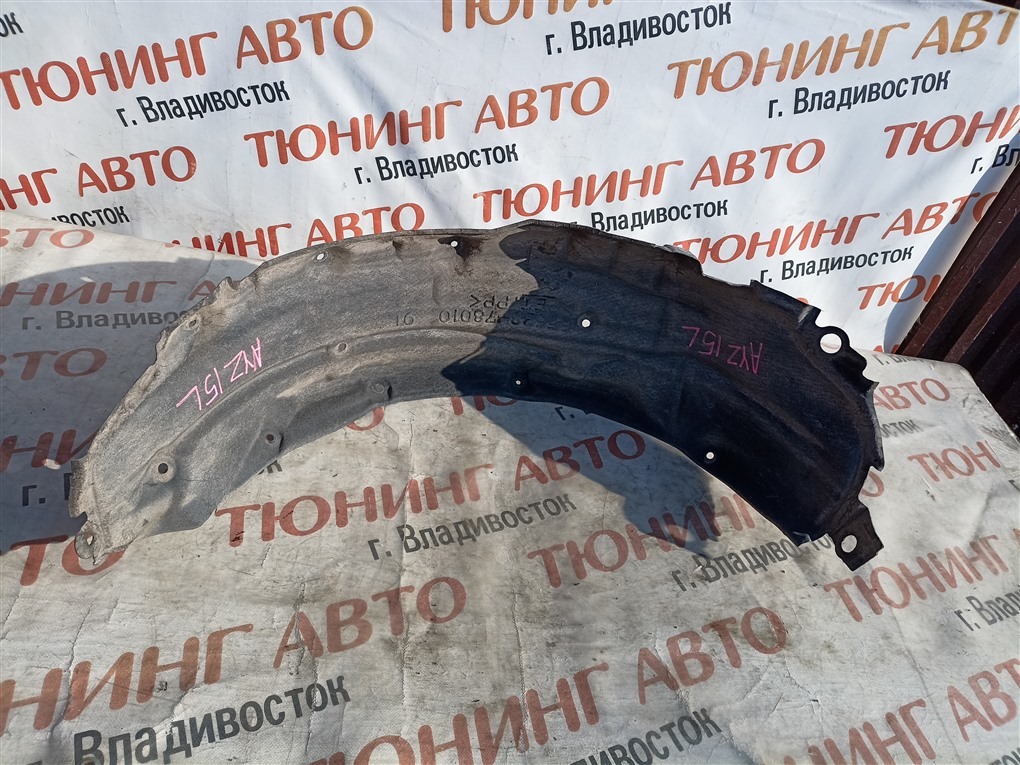 Подкрылок LEXUS NX300h AYZ15 2015 задний левый 4040 (б/у)