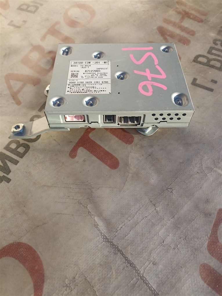 Электронный блок HONDA ACCORD CR7 LFA 2016 39108t3wj01m1 1576 39108t3wj01m1 (б/у)