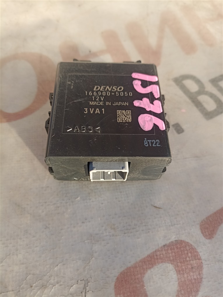 Электронный блок HONDA ACCORD CR7 LFA 2016 1669005050 1576 1669005050 (б/у)