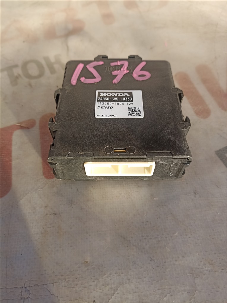 Электронный блок HONDA ACCORD CR7 LFA 2016 248505m50330 1576 248505m50330 (б/у)